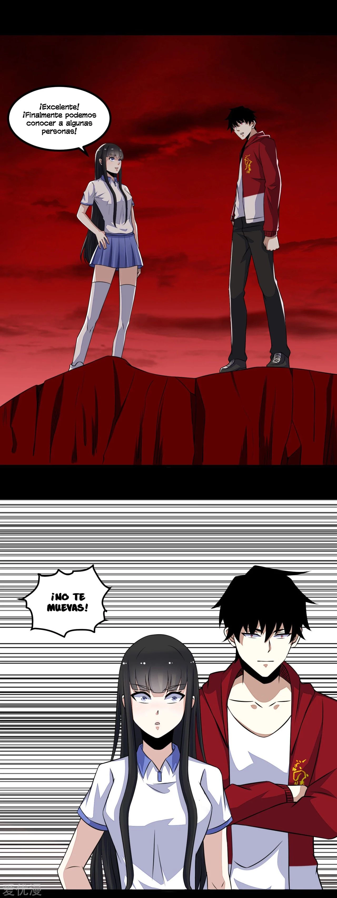 El rey del apocalipsis > Capitulo 122 > Page 161